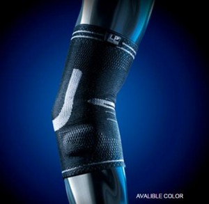 Elleboogbrace x-tremus